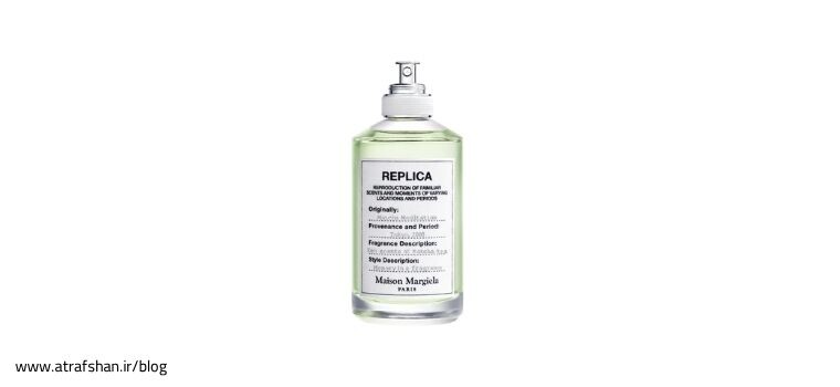 میسون مارتین مارژیلا ماچا مدیتیشن