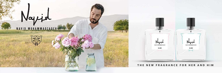 عطر نوید محمدزاده