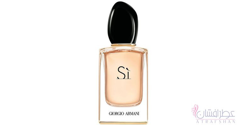 جیورجیو آرمانی اس اِی ادو پرفیوم