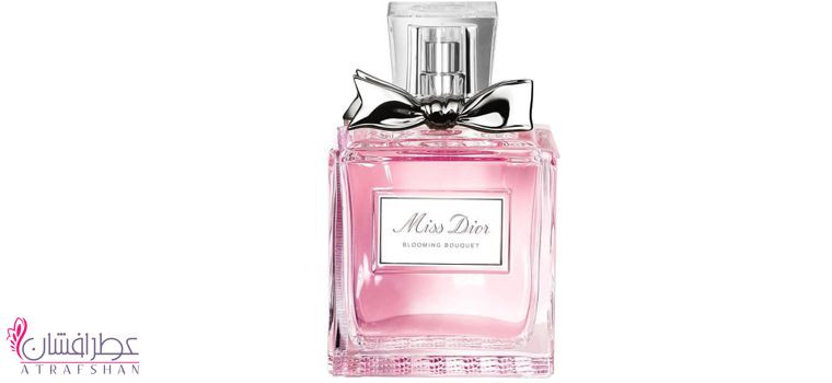 میس دیور بلومینگ بوکت