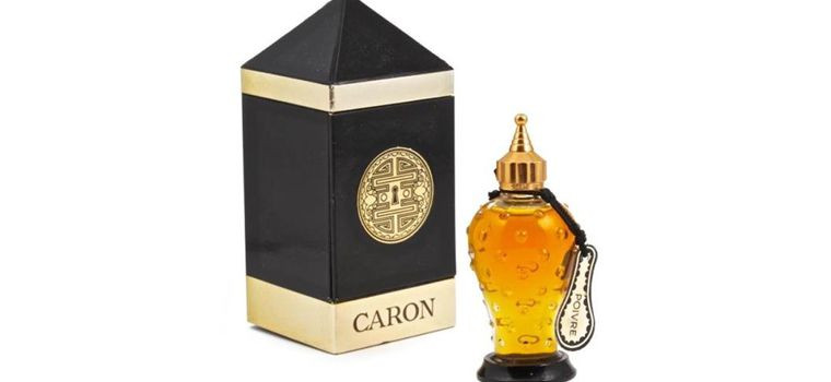 کارون پویور