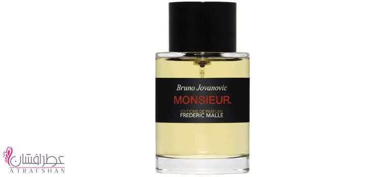 فردریک مال موسیور