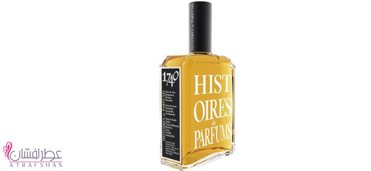 هیستوریز د پارفومز مارکوئس د سد 1740