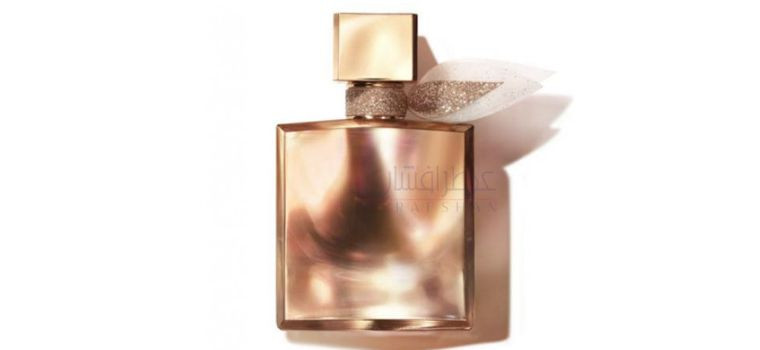 لا ویه است بله له اکستریت