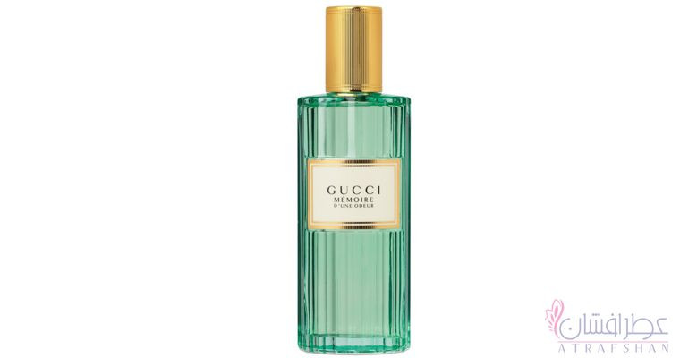 گوچی ممویر دون اُودِر