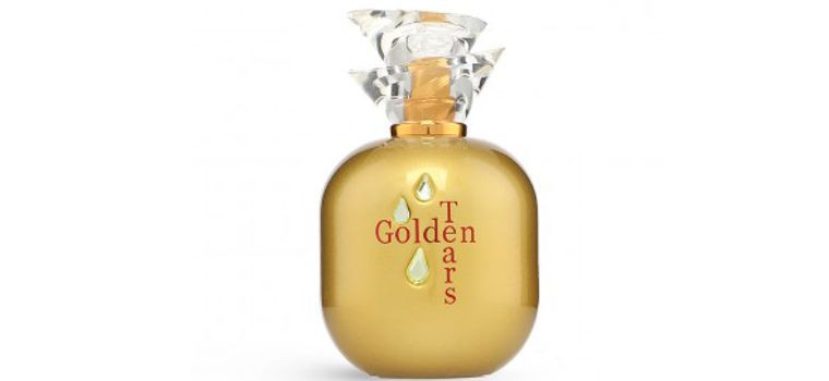 عبدالصمد القرشی گلدن تیرز عود