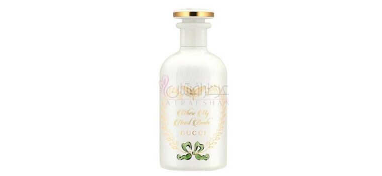 گوچی ور مای هارت بیتس