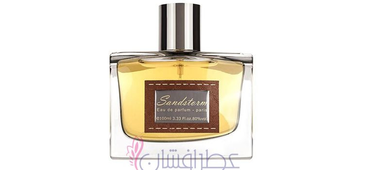 پانوژ سند استورم