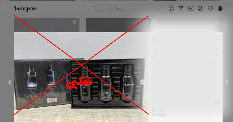 پک هدیه عطر دیور 30 میل تقلبی