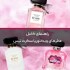 راهنمای کامل عطرهای ویکتوریا سکرت تیس