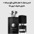 اسم و مارک 8 عطر ادکلن تلخ مردانه + معرفی معروف ترین ها