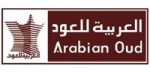 عربین عود