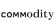 کامودیتی