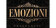 ایموزیونی فرگرنسز