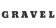گراول