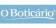 او بوتیکاریو