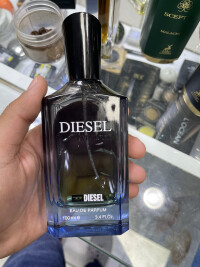 شاید این خاطره‌ای باشد …