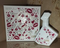 الحمبرا لوکس شیک 