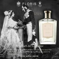 رویال فمیلی و عطر روز عروسی 👰👑💍