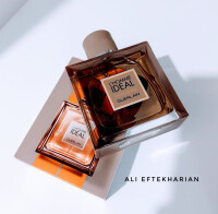 اتفاقی یه روز رد شدم از اون خیابون....