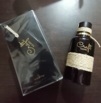 کاری نیش با پرفومنسی ایده آل از کشور امارات