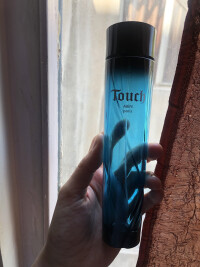 در جستجوی عطر از دست رفته