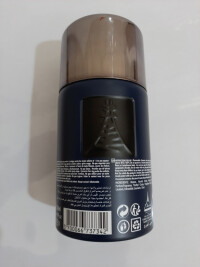 اسپری اورجینال جنتل الساتیس رایان تردیشن