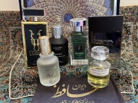 عطر وطنی