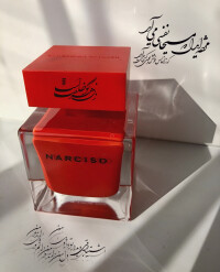 متین و شیک❣