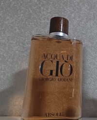 جورجیو آرمانی اکوا دی جیو ابسولو