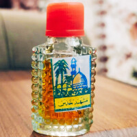 کوچولوی نوستالژیک 