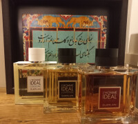 GUERLAIN L'Homme Ideal