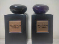 جورجیو ارمانی