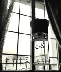 کافی که گاف شد