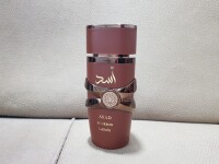 بفرمایید شکلات 