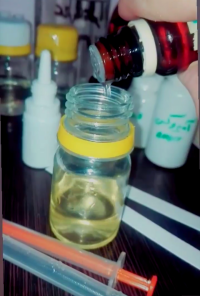 خزه بلوط و آکورد شیپغ در عطرسازی 👇👇👇