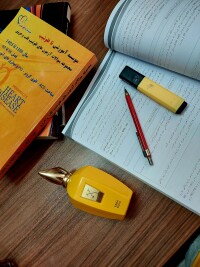 ارباگلد 