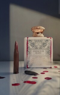 عطر این سرزمین