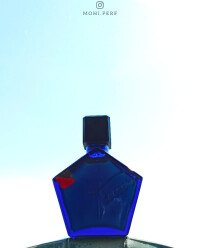 در دل کویر ... 