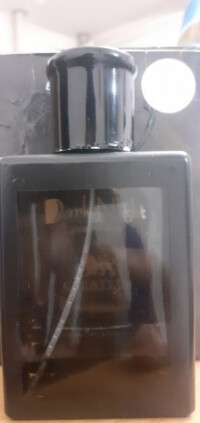 آقا این چه عطریه؟