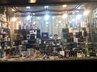 ویترینِ خاطره انگیز برای بسیاری از ما..😍😍😍