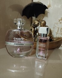 هدیه‌ی روز زن