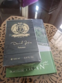 دنیل خوزیر گرین لدر