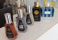 عطرهای مناطق محروم