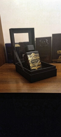 اکسیر شادی با بدیع العود