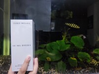 ایسی میاکه له سل د ایسی