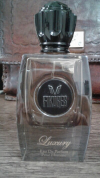 طلب کمک راهنمایی