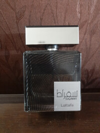 سقراط مشابه اکوا دیجیو پروفومو با کیفیت عالی