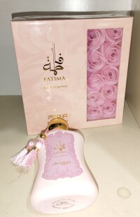 عطر فاطمه
