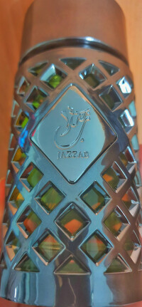 یه کار اقتصادی خوب از برند ارض زعفران